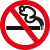 No smoking